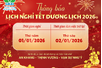THÔNG BÁO NGHỈ TẾT DƯƠNG LỊCH 2026