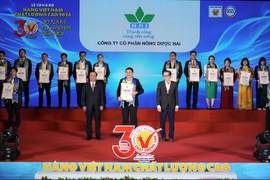 NÔNG DƯỢC HAI VINH DỰ ĐÓN NHẬN CHỨNG NHẬN HÀNG VIỆT NAM CHẤT LƯỢNG CAO NĂM 2026